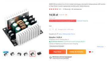 СВЕТОДИОДНЫЙ ТЕКСТ - НА СТЕНЕ WIFI ОТПРАВКА ESP32........... 7