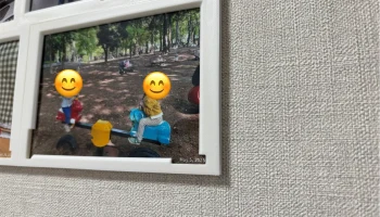 Минималистская фоторамка - дизайн, видимый по дате | Нет ... Минималистская фоторамка - дизайн, видимый по дате | Нет ...