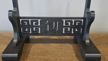 Самурайская подставка для меча катаны...... 1