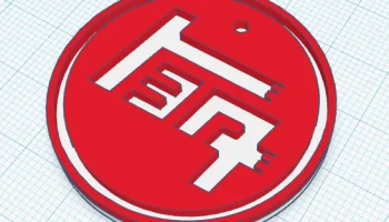 Диск-брелок Toyota "TEQ"