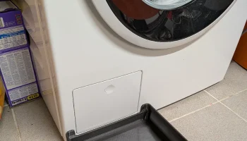 лоток для сбора ворса / Flusensieb Auffangbeh&auml;lter f&uuml;r Mi... 1