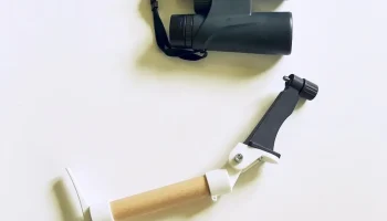 Регулируемый универсальный плечевой приклад...... 1