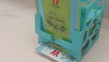 Kufsat tea 3