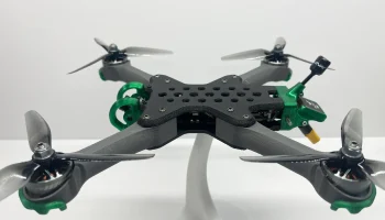 Леопардовый FPV-дрон 3