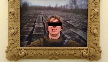 Богато украшенная рамка для фотографий...... 3