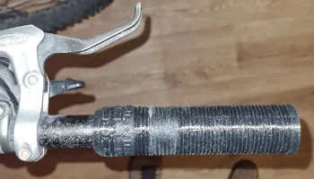 &Uuml;LF MTB велосипедный руль