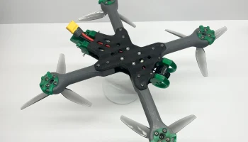 Леопардовый FPV-дрон 6