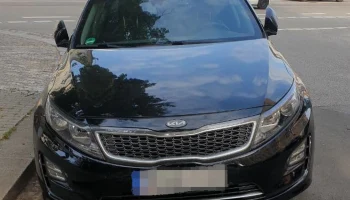 Новый логотип KIA 2