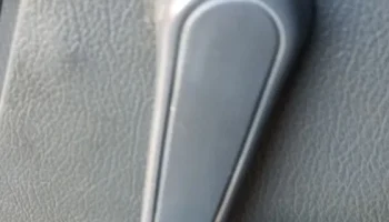 Ручка стеклоподъемника Toyota Hilux 1995 года выпуска....... 1
