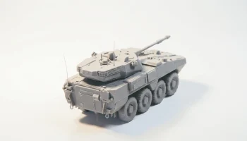 Военная машина Arx Pounder Tank 3D для печати............ 3