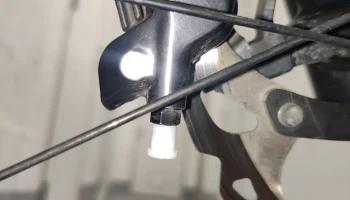 Крышка прокачного винта Shimano 2