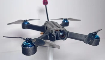 Призрак FPV-дрона
