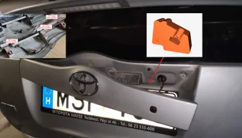 Toyota Prius 2 Задняя дверь багажника Крепление подъемной...