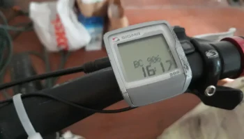 Крышка аккумуляторного отсека Sigma BC-906...... 3