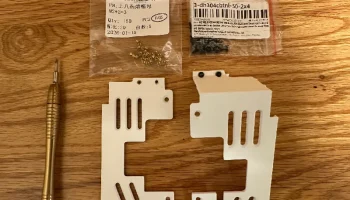 Задняя крышка QIDI Q2 Toolhead - простая в установке разд... 9