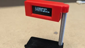 Автобусная остановка с ESP32