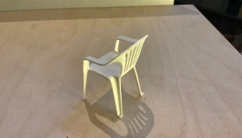 Белый шезлонг 1