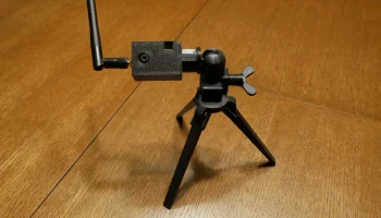 Komplettes Stativ mit Kugelkopf-Adapter und Geh&auml;use f&uuml;r e.. 1