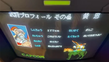 Лицевая панель 4:3 своими руками для Sony BVM D14H5........ 5