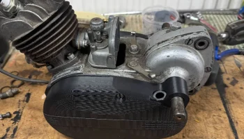 Боковые крышки двигателя Sachs