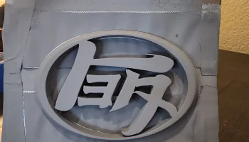 Значок Toyota TEQ 2