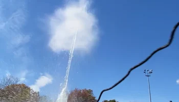 Водяная ракетная установка 1