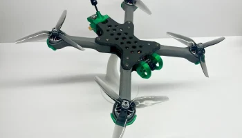 Леопардовый FPV-дрон 1