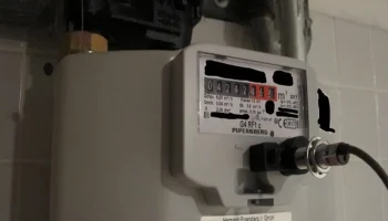 Халтерунг Pipersberg G4 RF1 c