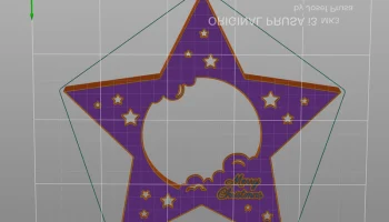 Звездный Дед Мороз 5