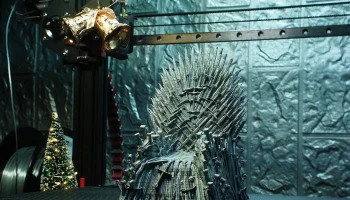 Бесплатный ремикс Iron Throne Support 1