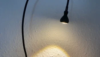 Мод Ikea Jansj&ouml; с магнитным основанием........ 1