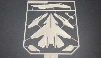 Карточка комплекта Project Wingman Mk.1 2