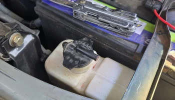 Прокладка крышки бачка охлаждающей жидкости Toyota.......... 2