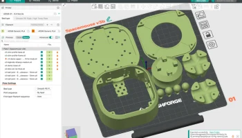 SpaceMouse Mini - тонкий профиль, с более простой сборкой... 9