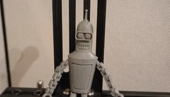 Укуси его блестящий металл